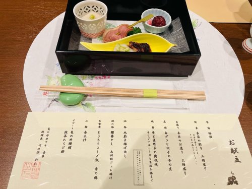 Carousel post from takaspeed.