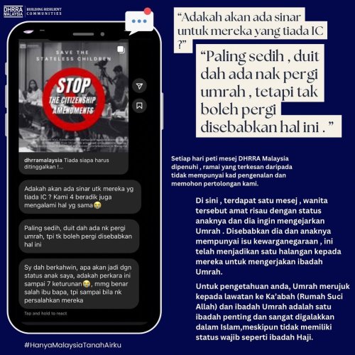 PostPhoto