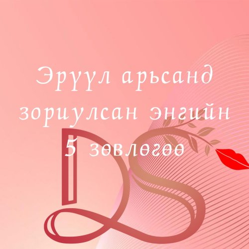 Photo post from desaronsalon.