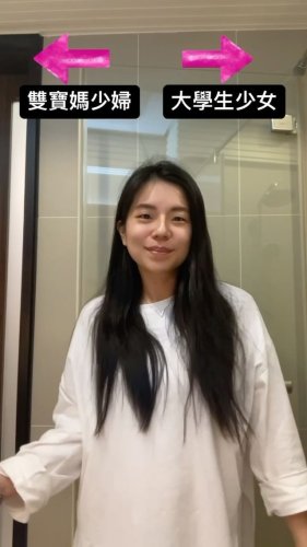 Video post from drcink.