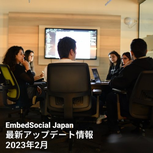 Photo post from embedsocialjapan.