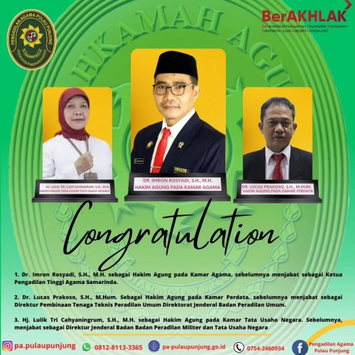 PostPhoto
