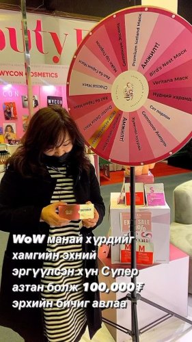 Video post from desaronsalon.