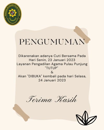 PostPhoto