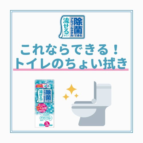 Carousel post from elleairofficial.