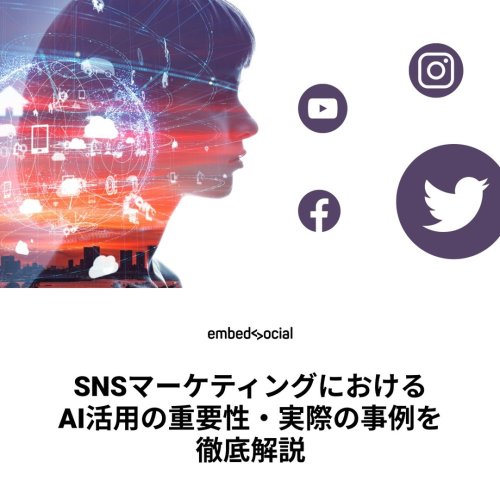 Photo post from embedsocialjapan.