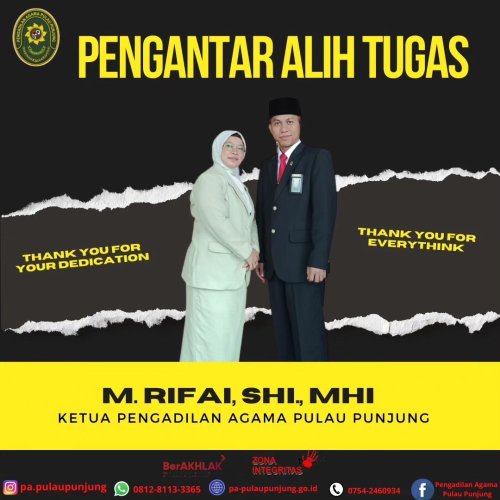 PostPhoto