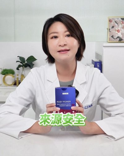 Video post from drcink.