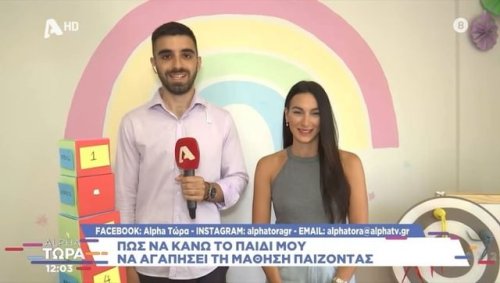 Video post from logocare_.