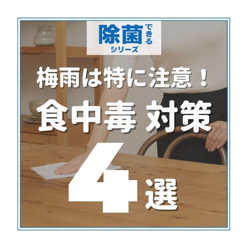 Carousel post from elleairofficial.