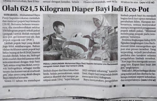 PostPhoto