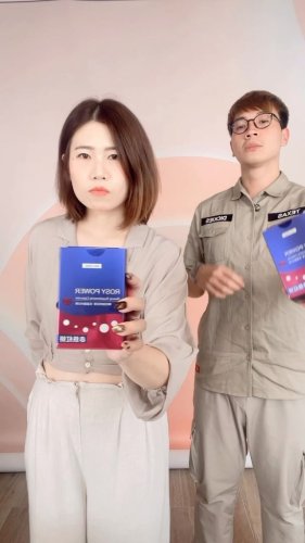Video post from drcink.
