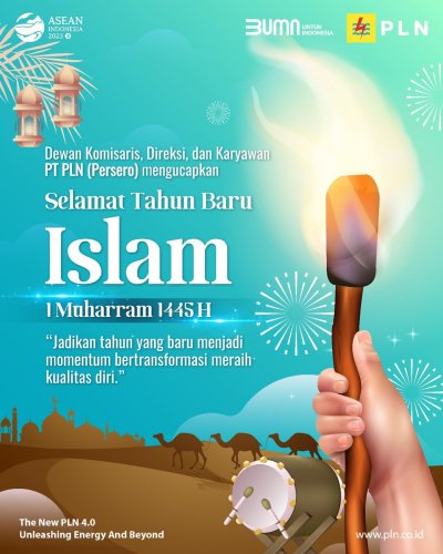 PostPhoto