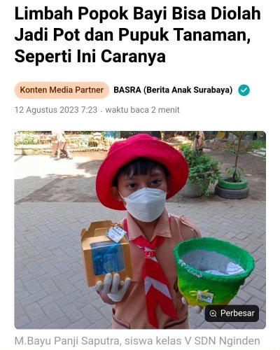 PostPhoto
