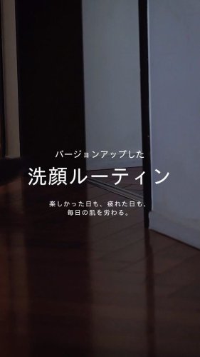 Video post from dermed_official.