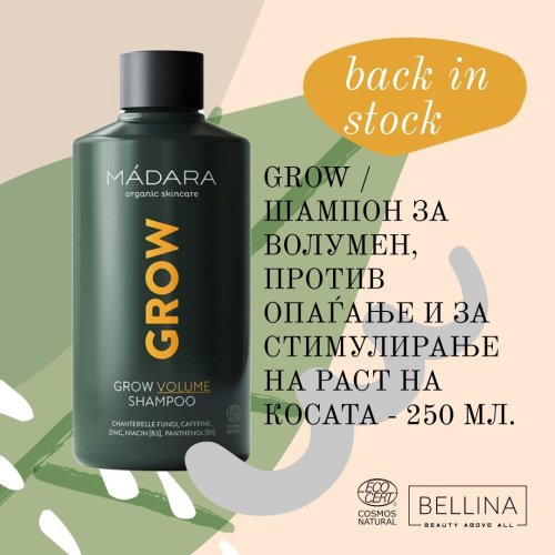 Photo post from bellina.mk.