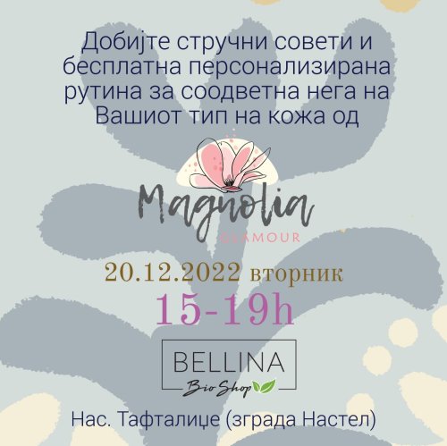 Photo post from bellina.mk.