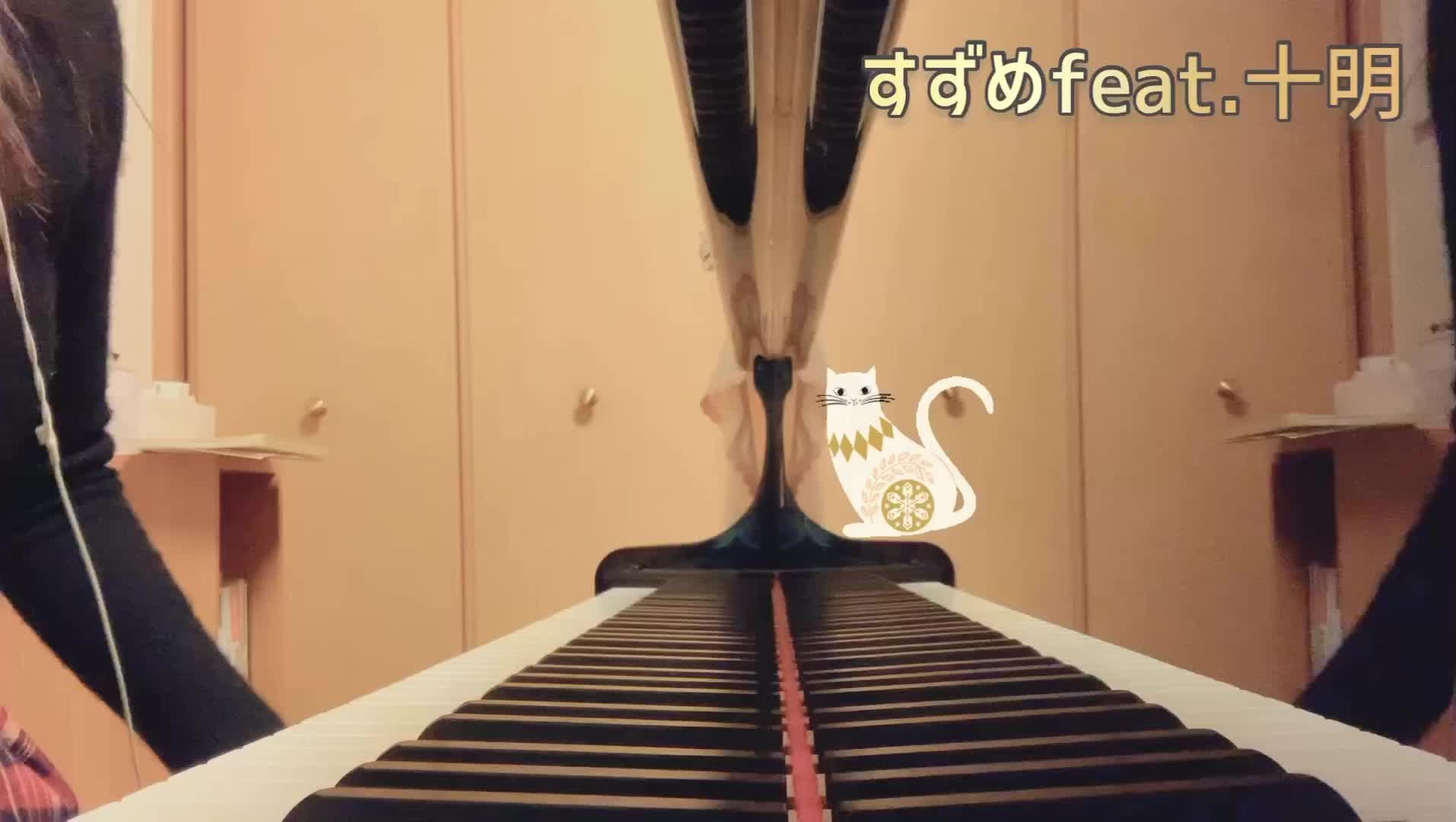 Video post from futurepiano.