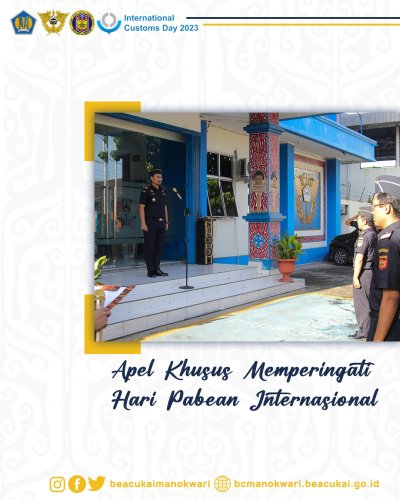 PostPhoto