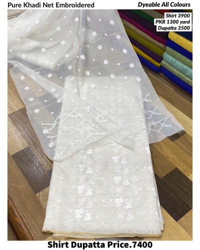 Carousel post from akbar_fabrics_.