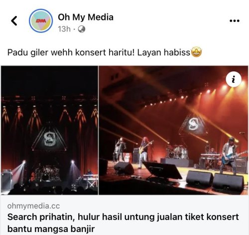 PostPhoto
