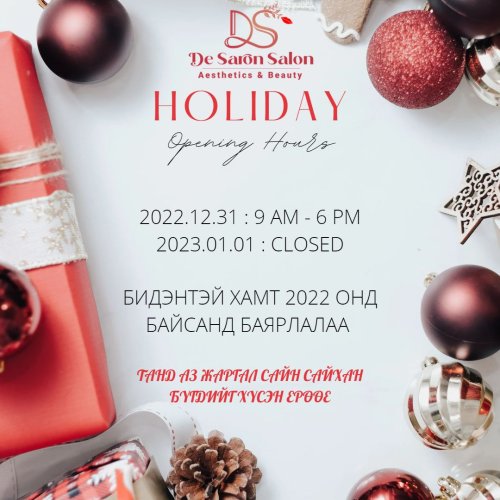 Photo post from desaronsalon.