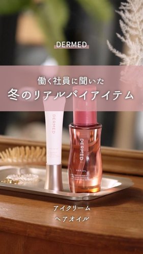 Video post from dermed_official.