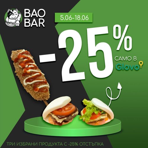 Photo post from bao_barbg.