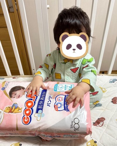 PostPhoto