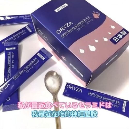 Video post from drcink.
