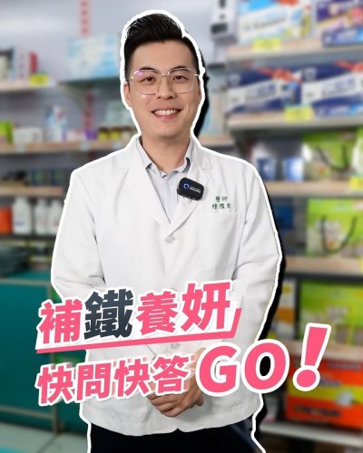 Video post from drcink.