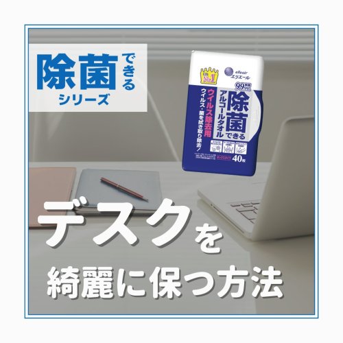 Carousel post from elleairofficial.