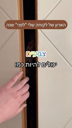 Video post from vintage.soulll.