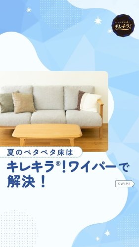 Video post from elleairofficial.