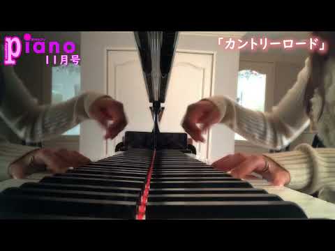 Video post from あゆこPIANOチャンネル.