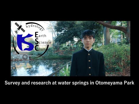 Video post from Youth Water Forum.