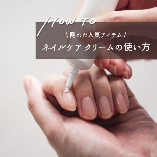 Carousel post from 三省製薬　デルメッド.