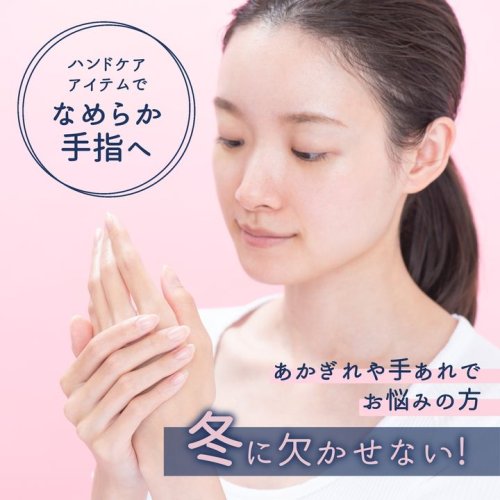 Carousel post from 三省製薬　デルメッド.