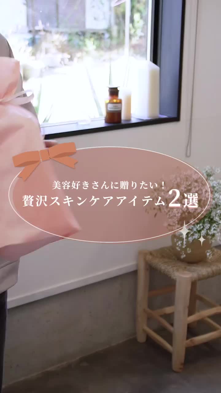 Video post from 三省製薬　デルメッド.