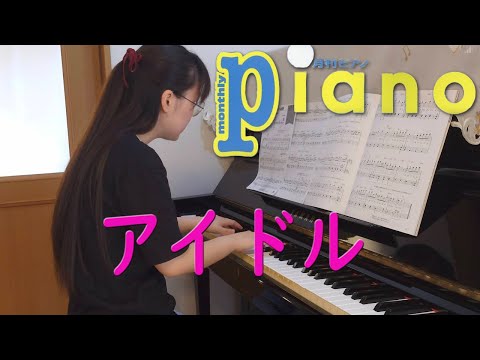 Video post from ぴあの百ぱぁせんと for beginners.