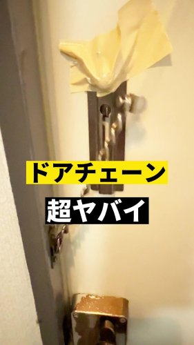 Video post from ゼロ⭕️大阪の不動産屋さん.