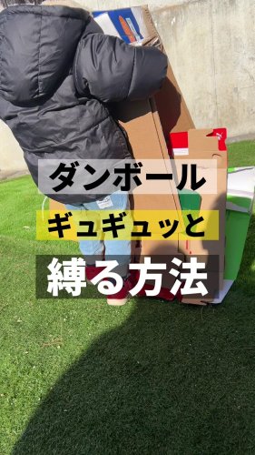 Video post from ゼロ⭕️大阪の不動産屋さん.