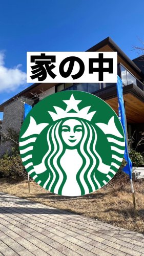 Video post from ゼロ⭕️大阪の不動産屋さん.