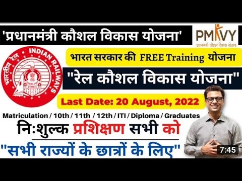 Video post from Ncc No 1.