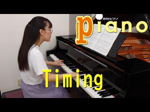 Video post from ぴあの百ぱぁせんと for beginners.