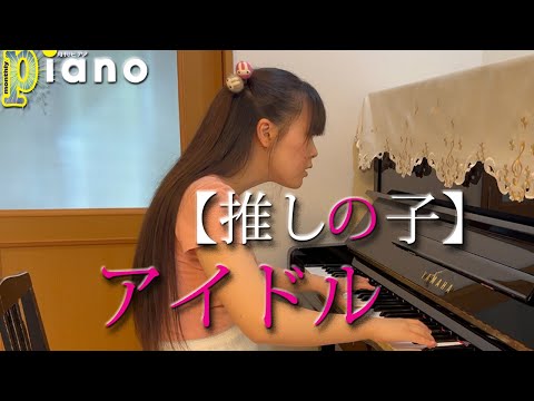 Video post from ぴあの百ぱぁせんと.