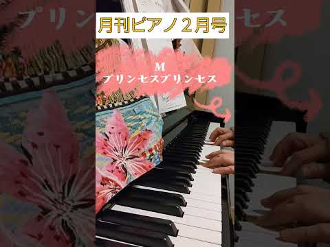 Video post from solfegge.