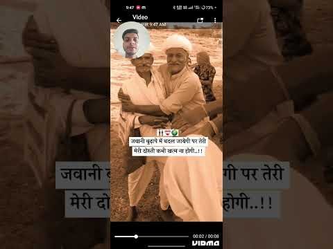 Video post from All in One .