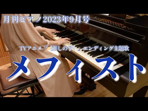 Video post from ひまわり音楽教室.