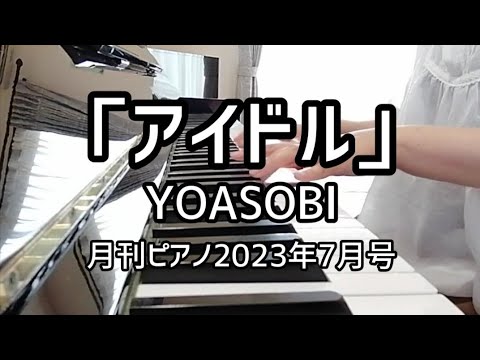 Video post from ちぃ。.